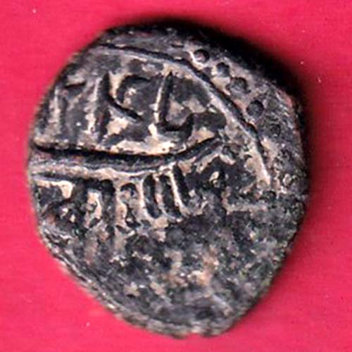 Junagadh State Shree Diwan Dokdo  – OO2558