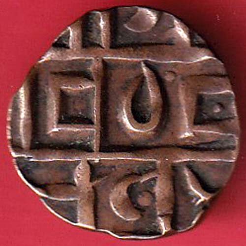 BHUTAN DEB Weight– 3.95 gm : HALF DEB COPPER COIN–@HUB5399