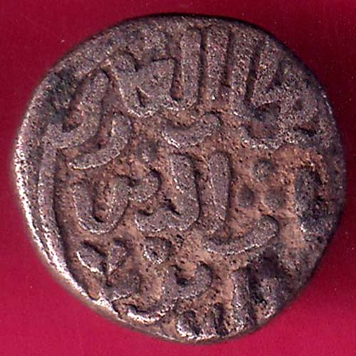 DELHI SULTAN TUGHLOUQUE SHAH 4 GANI COIN–@HUB3788