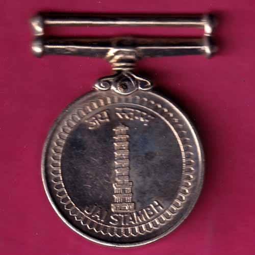 Medal :- Jai Stambh Operation Vijay :- S1236