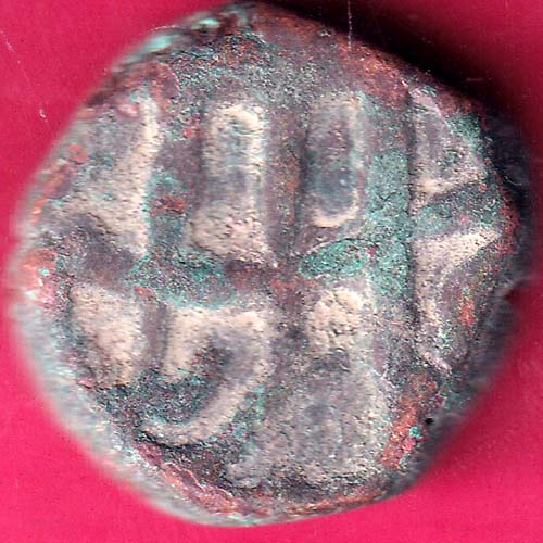 mughals Muhammad Shah elichpur Mint one paisa copper coin@HUB5221