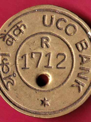 TOKEN:- UCO BANK R 1712 -VA272