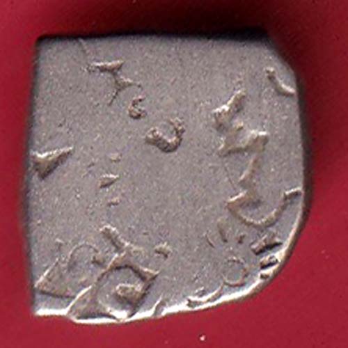 Ancient india Magadh punch mark :- OO3919