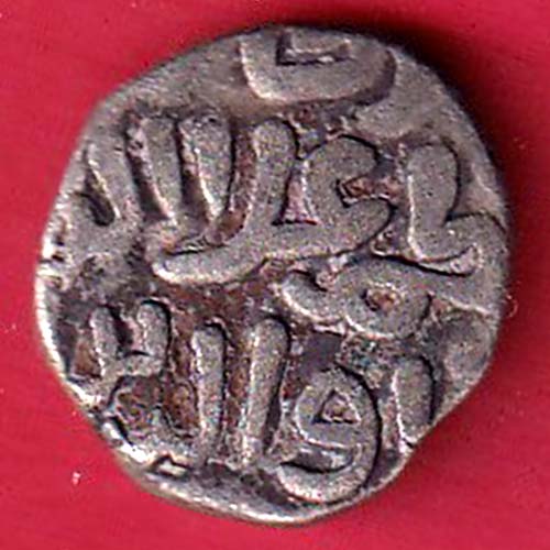DELHI SULTAN TUGHLOUQUE SHAH 4 GANI COIN – oo5549