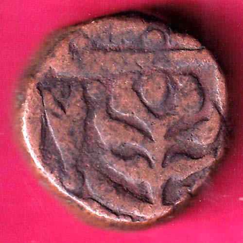 kishangadh 1 takka copper coin@hub4893