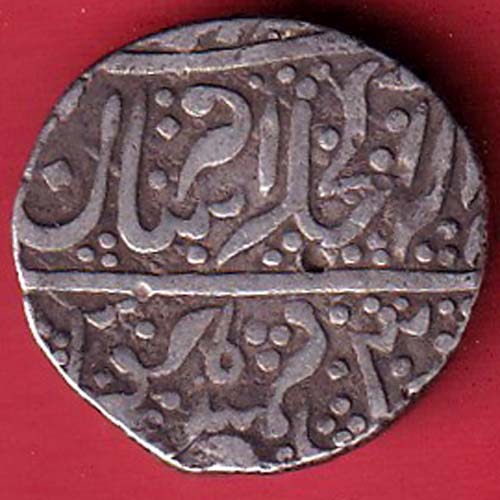 Maratha Shah Alam II Bagalkot Sikka-e-mubarak badshah ghazi shah alam II One Rupee Silver Coin –@HUB5515