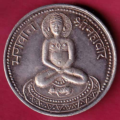 SILVER TOKEN Weight – 5.07 gm: MAHAVIR BHAGWAN JAIN TOKEN :- S2610