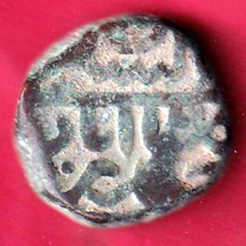 Gujarat Sultan Bahadur Shah Falus- :- S2822
