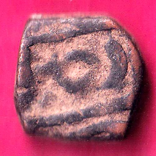 mughals Jahangir Ujjain mint 1 Falus–@HUB3368