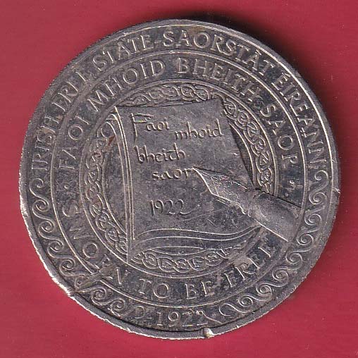 world coin– oo5122