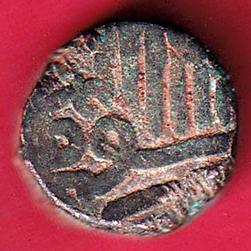 Gujarat sultanate Bahadur Shah ONE & HALF copper coin – OO2542