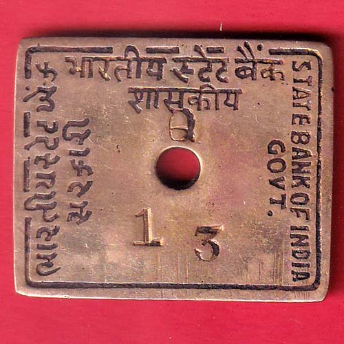 bank token: state bank of india main branch:ahmedabad:-oo4529