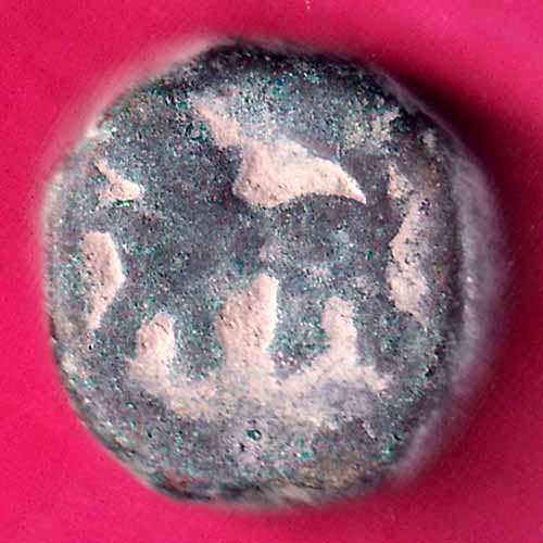 HYDERABAD STATE FED. ELICHPUR LEFT SIDE LION FACE ONE PAISA RARE COIN :- OO954