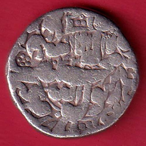 “RARE VERIETY” mughals shahjahan multan mint one rupee silver coin–OO5365