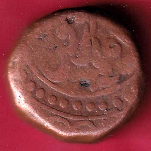 JODHPUR DOUBLE PAISA COPPER COIN – S1062
