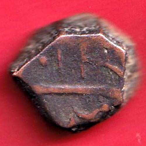 Hyderabad state one paisa -oo3639