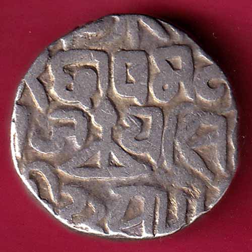 GWALIOR STATE BAJRANGGARTH MINT ONE RUPEE  :- @HUB1365