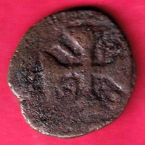 diu portuguese india copper aatiya scarce coin - S1493