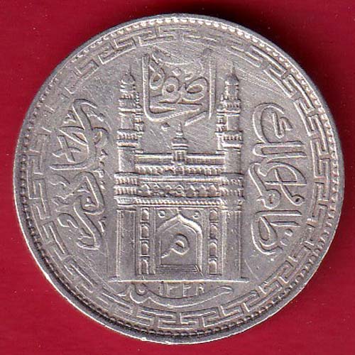 Hyderabad State Ah 1323 “AIN in Doorway” One Rupee–@HUB6017