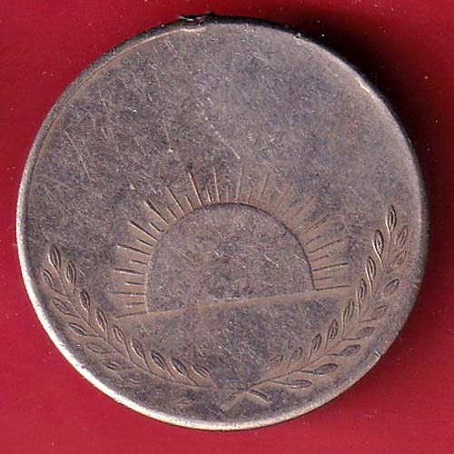 Medal : Sangram Medal satymev jayte :-oo4919