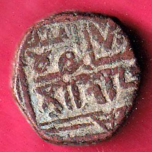 PORBANDAR STATE SHREE RANA DOKDO :-OO2387