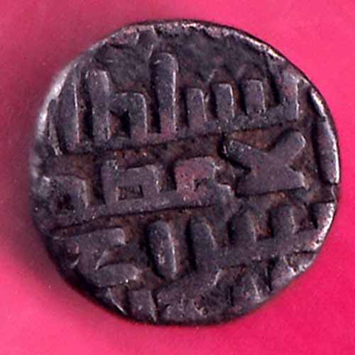 DELHI SULTANTE KHUSRAU MALIK JITAL RARE COIN–@HUB2489