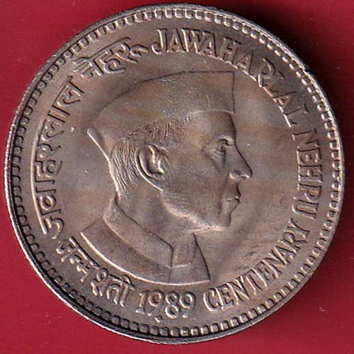 Republic India 1989 Jawahar lal Nehru Centenary 5 Rupee Coin– oo5413