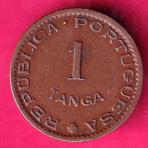 Hyderabad State 1123 Elichpur Mint one paisa coin@HUB5223