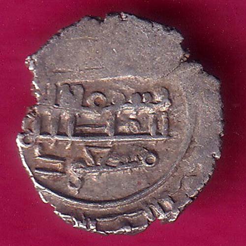 AMIR OF MULTAN DAMMA BEAUTIFUL COIN–@HUB3409