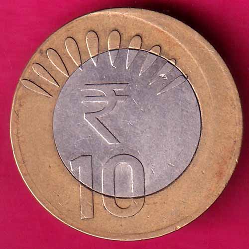 REPUBLIC INDIA “ERROR” 10 RUPEES 2011 –@HUB2551