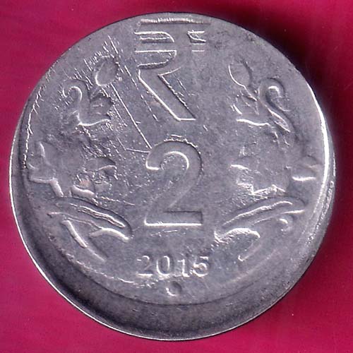 republic india 2015 two rupee :- OO1631