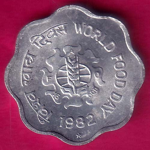 REPUBLIC INDIA 1982 TEN PAISA PLANNED FAMILIES FOOD FOR ALL–@HUB3389