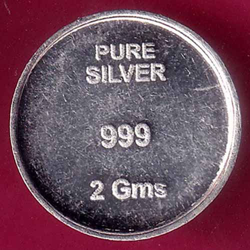 SILVER TOKEN:-W– 1.99 gm: “DS” GROUP PURE SILVER  –@HUB3854