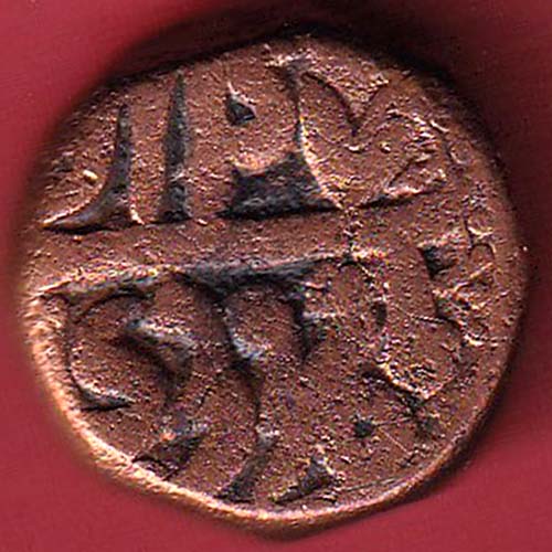 mughal Akbar neem Delhi mint one dam:- OO3152