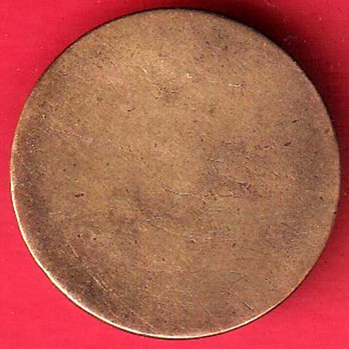 TOKEN :-MURTUZA MOTORS – oo4119