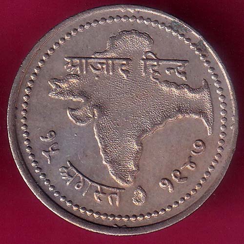 ROUND Token :- Jai hind Aazad Hind “15 August 1947” ROUND TOKEN –@HUB2894
