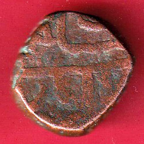 GOLKUNDA SULTANATE QUTUB SHAHI FALUS COIN– oo5411