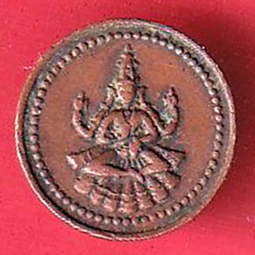 PUDUKKOTTAI STATE 1889-1934 MARTANDA BHAIRAVA 1 AMMAN CASH  :- OO3138