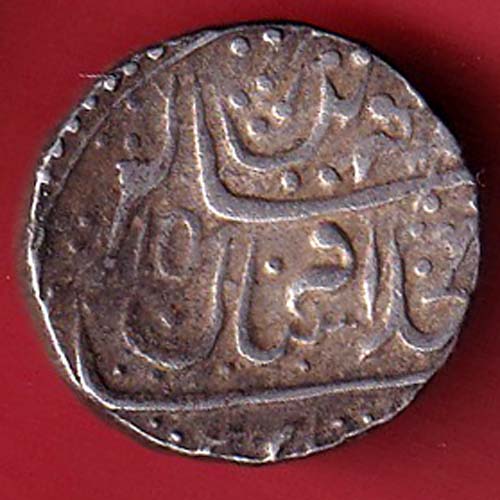 MARATHA CONFEDERACY OF BAGALKOT SILVER ONE RUPEE COIN –@HUB5492