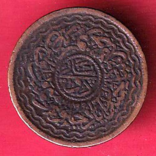hyderabad 2 pie copper coin-OO2354