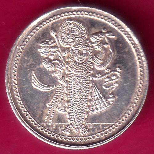 SILVER TOKEN Weight – 5.06 gm SWASTIKA MARK- VA824