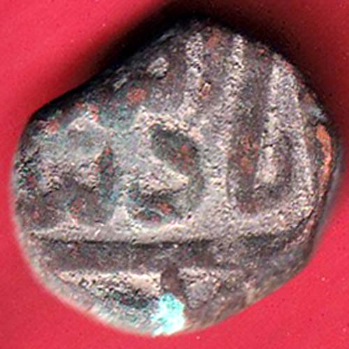mughals Muhammad Shah elichpur Mint one paisa copper coin –@HUB5963