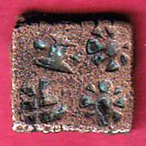 ancient cetral india copper punchmark ujjainy symbols on coin:- OO2328