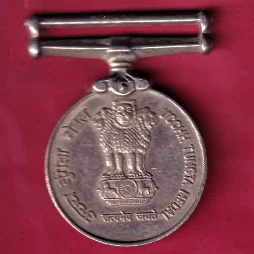 Medal :- UCCHH TUNGTA MEDAL – S1156