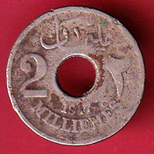 Melem Sultan Hussain Full 1917 Minute and Unique :- OO4446