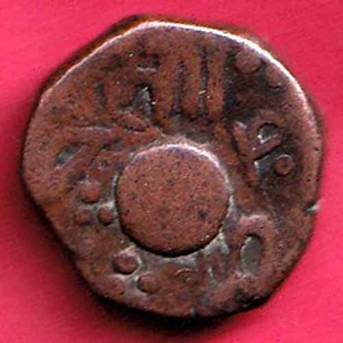 baroda state sayaji rao one paisa copper coin–VA378