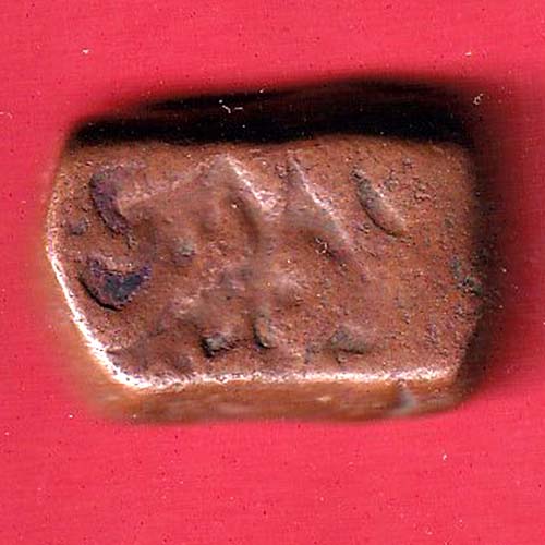 HYDERABAD STATE Muhammad Shah elichpur Mint copper coin  :- oo3404