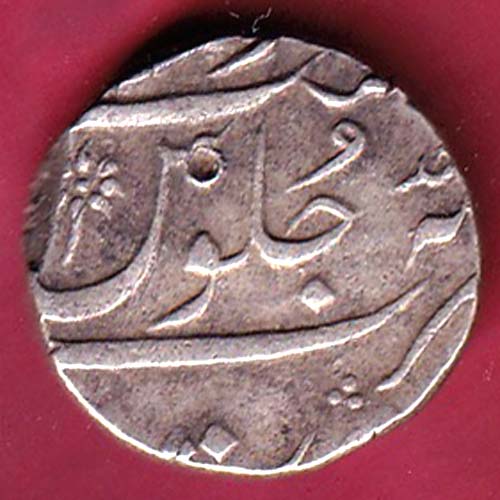 Mughals Shah Jahan iii Surat Mint  One Rupee Silver Coin–@HUB4505