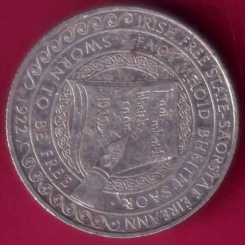 World Coin –@HUB5917