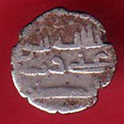 AMIR OF SINDH DAMMA RARE SMALL SILVER COIN – oo5943